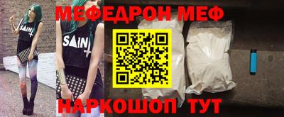шишки Обнинск