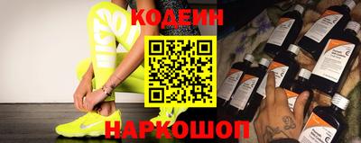 меф Обь