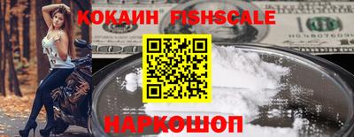ALPHA-PVP Нягань