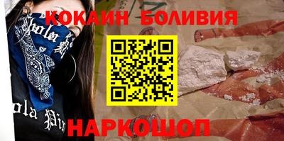 ALPHA-PVP Нягань