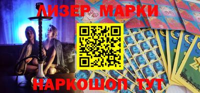 ALPHA-PVP Нягань