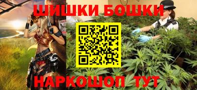 ALPHA-PVP Нягань