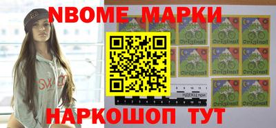 меф Обь