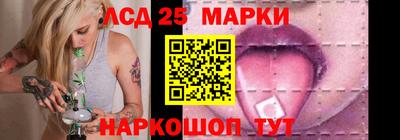 шишки Обнинск