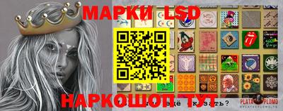 меф Обь