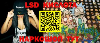 ALPHA-PVP Нягань