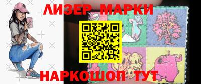 ALPHA-PVP Нягань