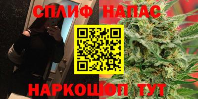 ALPHA-PVP Нягань