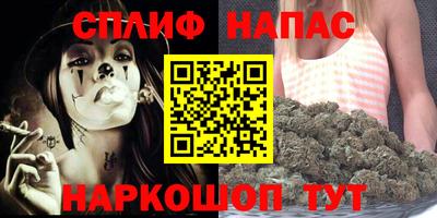 ALPHA-PVP Нягань