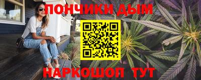 меф Обь