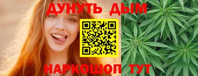 меф Обь