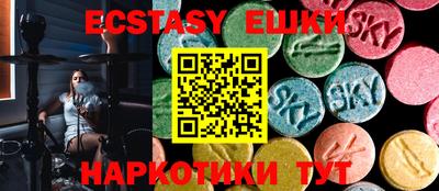 ALPHA-PVP Нягань