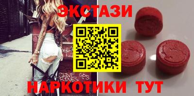 меф Обь