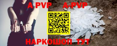 меф Обь