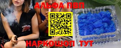 меф Обь