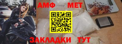 ALPHA-PVP Нягань