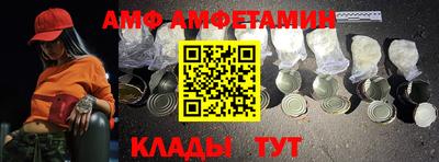 ALPHA-PVP Нягань