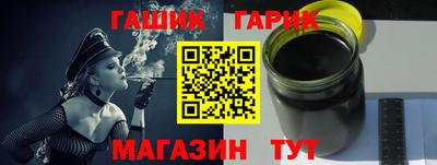 меф Обь