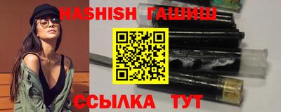меф Обь