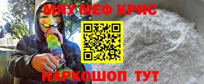 шишки Обнинск