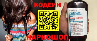 ALPHA-PVP Нягань