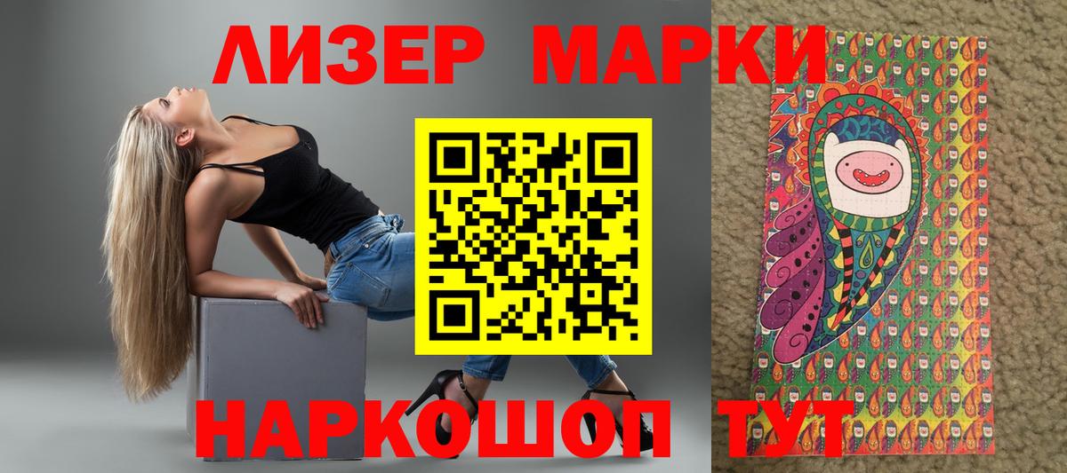 Сосновый Бор  Лсд 25 экстази кислота  Вход с VPN  LSD-25 экстази кислота 